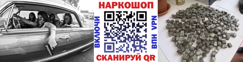  КОКАИН Вязники