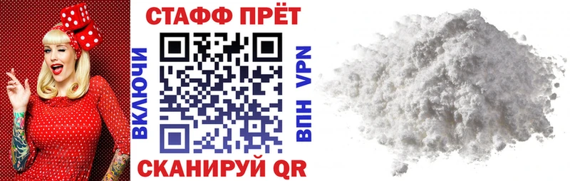 Виды наркотиков купить Вязники КОКАИН  МЕГА маркетплейс  Вейп ТГК  Мефедрон  ГАШ  Альфа ПВП 
