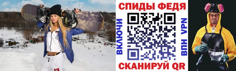 Amphetamine VHQ  ссылка на мегу рабочий сайт  Вязники 