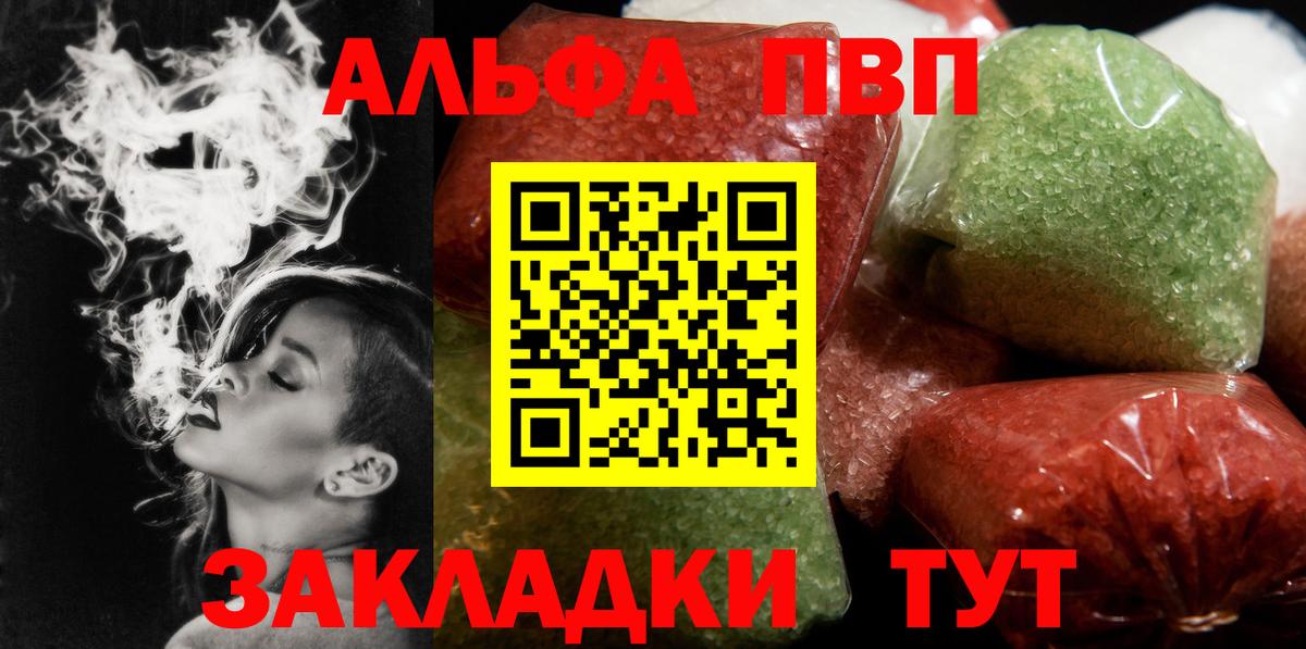 МЕТАДОН Вязники