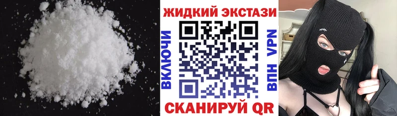 Бутират 1.4BDO Вязники