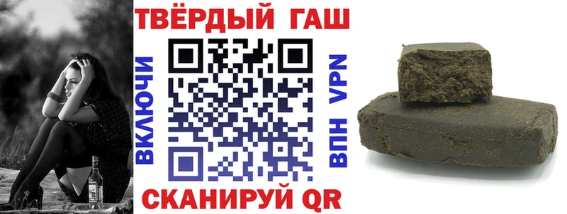 закладка  Вязники  ГАШИШ индика сатива 