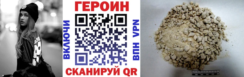 ссылка на мегу как зайти Вязники ГЕРОИН Афган