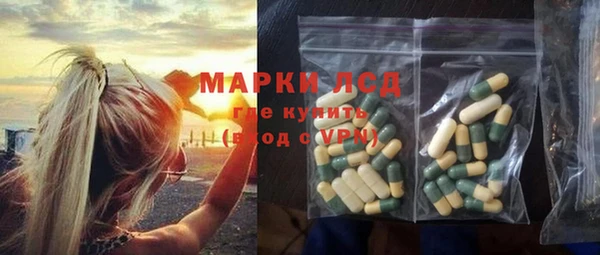 мяу мяу мука Волоколамск