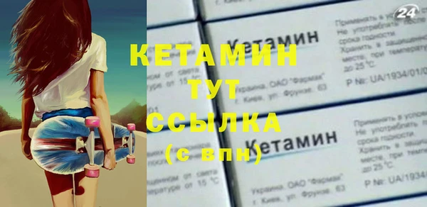 тгк Тихвин