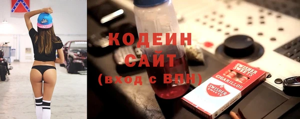 прущая мука Ханты-Мансийск