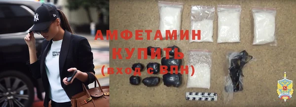 крисы Волосово
