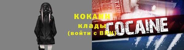 крисы Волосово