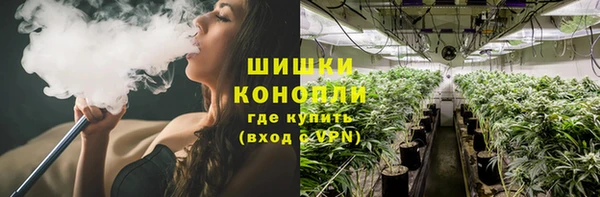 гашик Хадыженск
