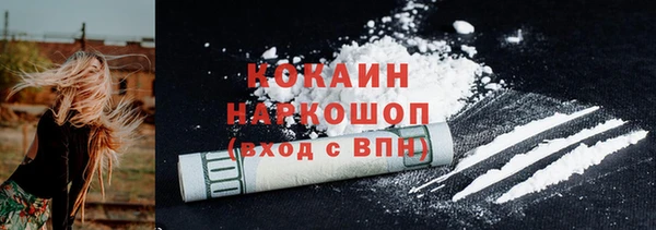 крисы Волосово
