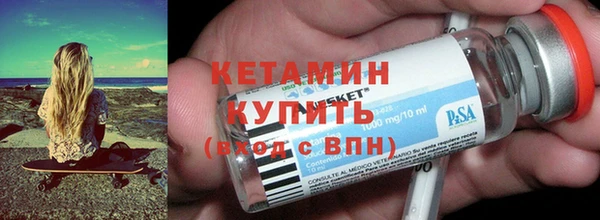 крисы Волосово