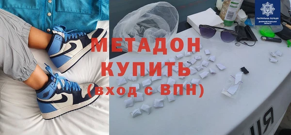прущая мука Ханты-Мансийск