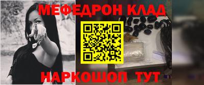 дмт Берёзовский