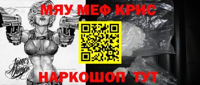 мдпв Балашиха