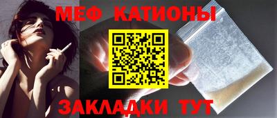 а пвп мука Будённовск