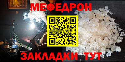 а пвп мука Будённовск