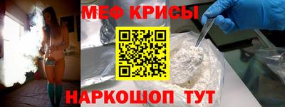 jwh Волгодонск