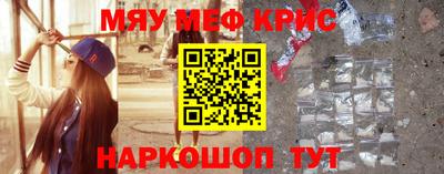 а пвп мука Будённовск