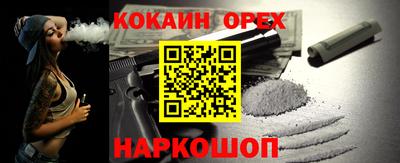 крисы Бузулук