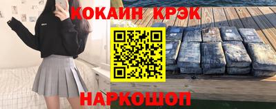 альфа пвп VHQ Беслан