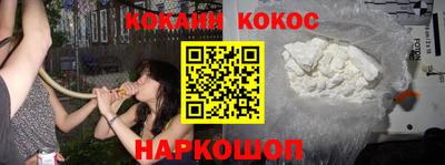 крисы Бузулук