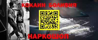 альфа пвп VHQ Беслан