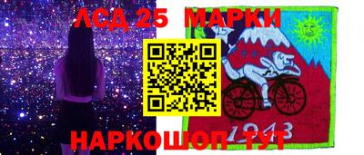 а пвп мука Будённовск