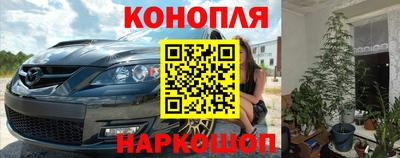 MDMA Premium VHQ Бийск