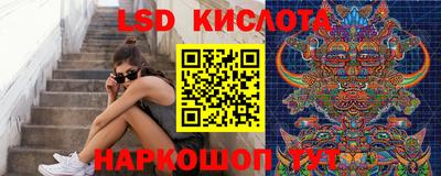 а пвп мука Будённовск