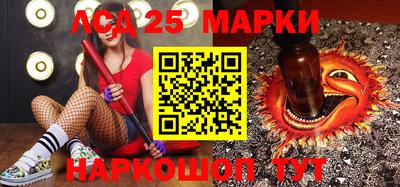крисы Бузулук