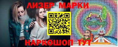 крисы Бузулук