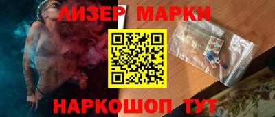 а пвп мука Будённовск