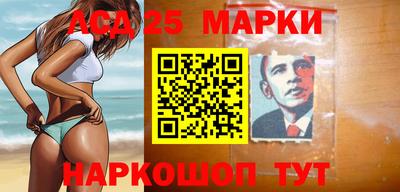 а пвп мука Будённовск