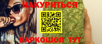 а пвп мука Будённовск