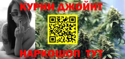 крисы Бузулук