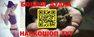 MDMA Premium VHQ Бийск