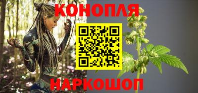 кокаин премиум Бугуруслан