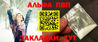 крисы Бузулук
