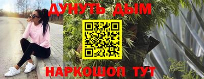 MDMA Premium VHQ Бийск