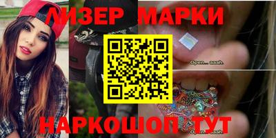 крисы Бузулук