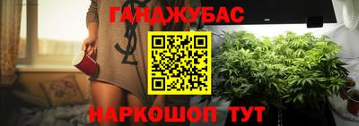 а пвп мука Будённовск