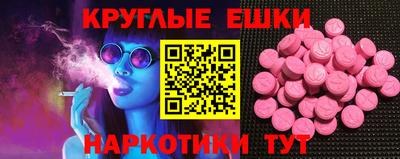 крисы Бузулук
