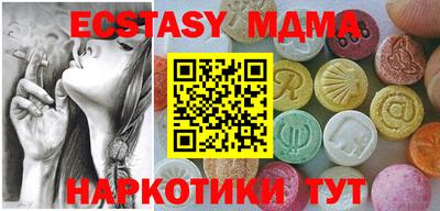 мдпв Балашиха