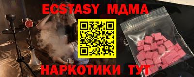 а пвп мука Будённовск