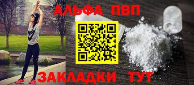 крисы Бузулук