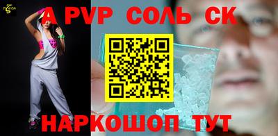MDMA Premium VHQ Бийск