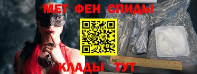 дистиллят марихуана Волжск