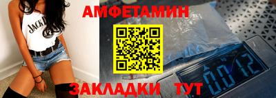 MDMA Premium VHQ Бийск