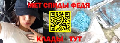 кокаин премиум Бугуруслан