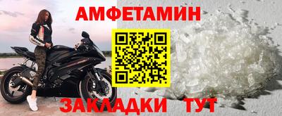 крисы Бузулук